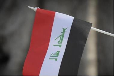 الإعداد لتوقيع مذكرة تعاون نووي بين روسيا والعراق