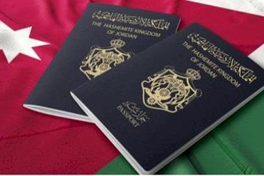 تصنيف جديد لجواز السفر الأردني... 94 عالمياً و11 عربياً