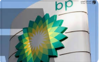 بريطانيا: ارتفاع أسعار النفط والغاز يضاعف من أرباح شركة بريتيش بتروليوم