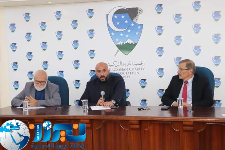 ادارة مكافحة المخدرات تطلق يوما توعويا في الجمعية الخيرية الشركسية