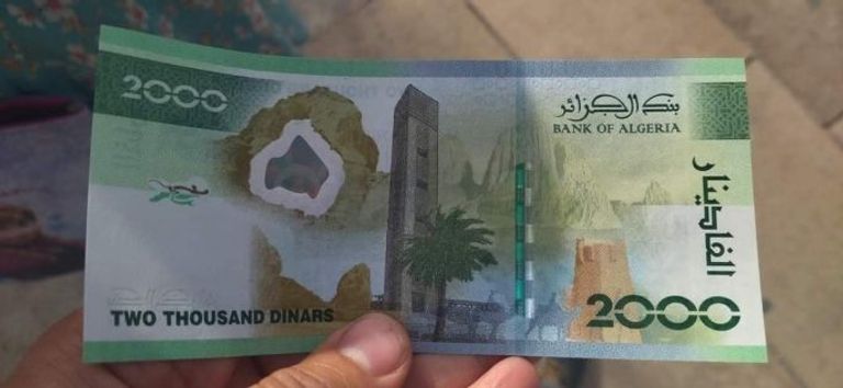 عملة جديدة بالإنجليزية تثير ضجة في الجزائر وفرنسا...!!