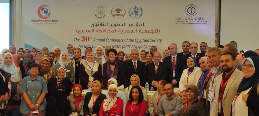 على مدي ثلاثة أيام .. وجاء المؤتمر هذا العام تحت عنوان:  تدرب، تعلم، تحصد