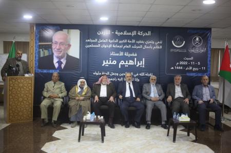 بيت عزاء للقائم بأعمال المرشد العام للإخوان المسلمين إبراهيم منير