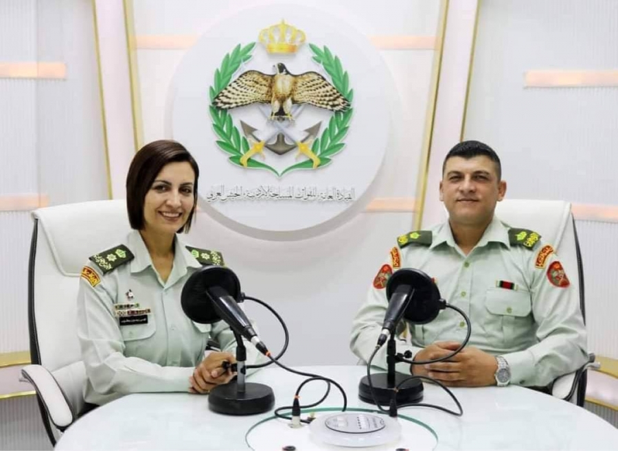 إذاعة الجيش العربي تستضيف الرائد أمجد البرماوي
