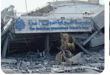 غزة: تضرر مدرسة وسط القطاع بسبب التصعيد الاسرائيلي