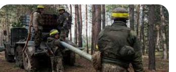 انتخابات الكونغرس.. ما تأثيرها على مسار الحرب الأوكرانية؟