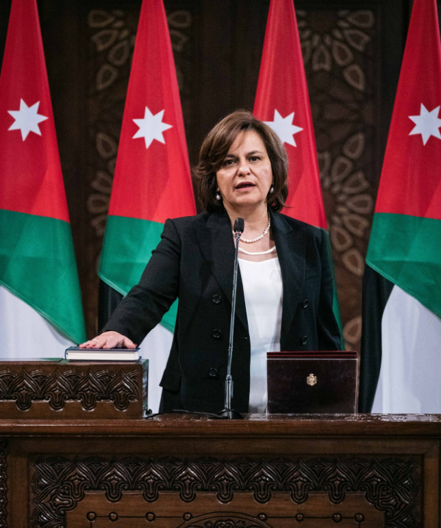 وزيرة الاستثمار تلتقي سفيرة السويد لدى المملكة