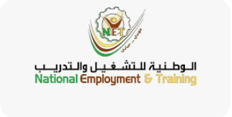 توقيع اتفاقية تصميم وتنفيذ برامج تدريبية منتهية بالتشغيل