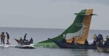 تنزانيا: سقوط طائرة ركاب في بحيرة فيكتوريا