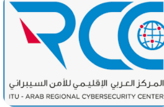 سلطنة عمان تستضيف الأسبوع الإقليمي للأمن السيبراني