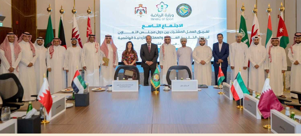 أمين عام الشباب يلتقي المشاركين ببرنامج تمكين الشباب الخليجي في جدة