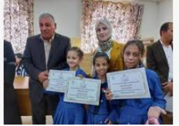أيلة تكرم طلبة المدارس الفائزين في التحدي الثقافي والمعرفي