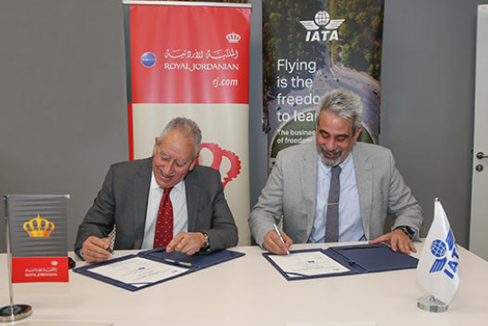 الملكية الأردنية تنضم إلى برنامج أياتا للتقييم البيئي