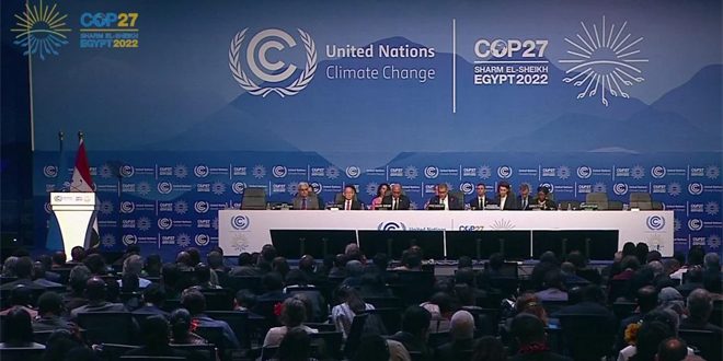 بدء أعمال مؤتمر (كوب 27 للمناخ) في مصر