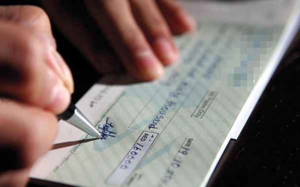 عدد الشيكات المعادة يرتفع 57.. والمتداولة 32