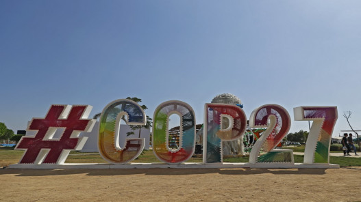 وزارة البيئة: الأردن سيناقش 4 أوراق في مؤتمر الأمم المتحدة لتغير المناخ