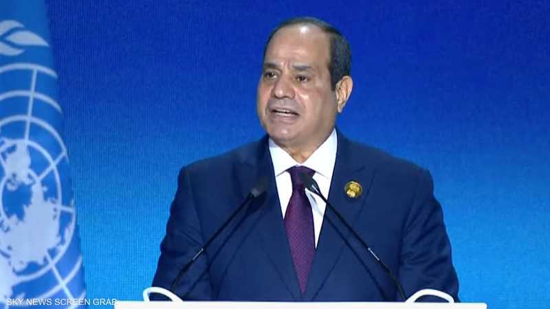 الرئيس المصري يفتتح مؤتمر المناخ على مستوى القادة