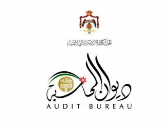 ديوان المحاسبة عن الشكاوى الواردة : 90 منها غير صحيحة