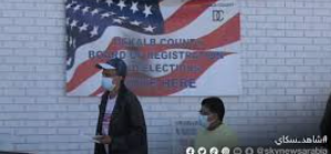 الأميركيون من أصول إفريقية يطمحون لرفع تمثيلهم في السلطة