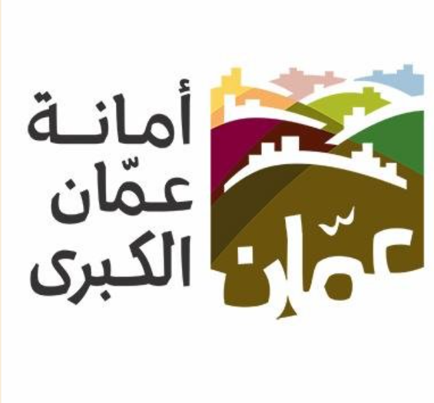 الأمانة تعلن حالة الطوارئ استعدادا للحالة الجوية
