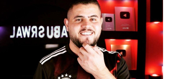 الأردني (أبو سروال) يصل إلى مليون متابع