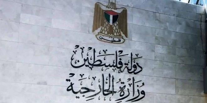 الخارجية الفلسطينية: إرهاب المستوطنين جزء من جرائم الاحتلال