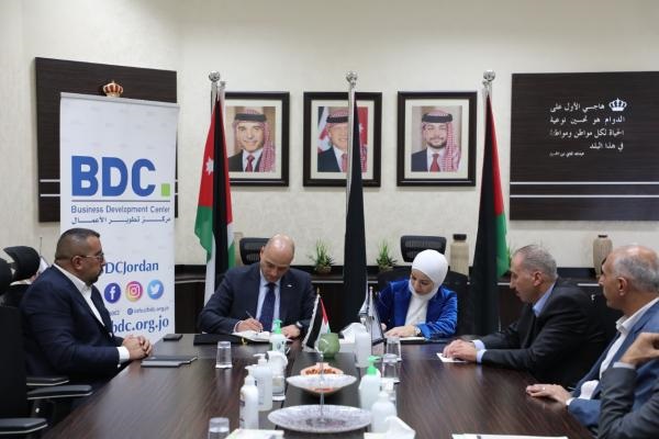 اتفاقية تعاون بين صندوق المعونة ومركز تطوير الأعمال