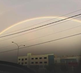 قوس قزح يزين سماء عمان