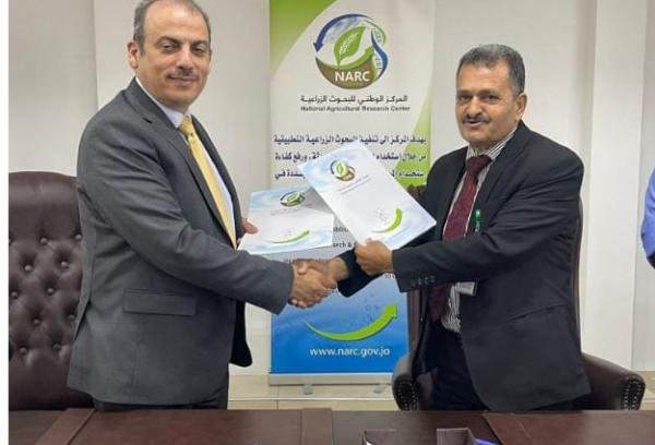 البحوث الزراعية توقع اتفاقيات لانشاء مدارس حقلية باربع محافظات (صور)