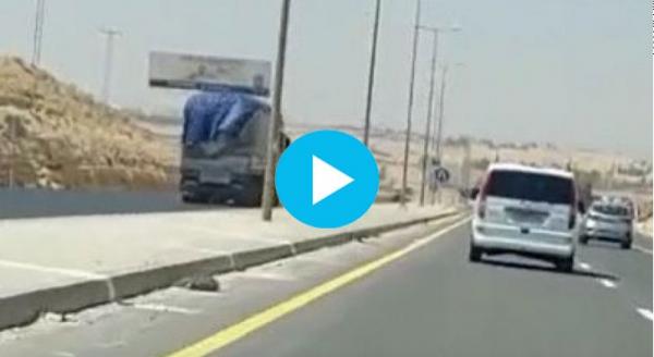 ضبط حدث يقود شاحنة بعكس اتجاه السير