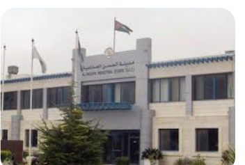 بحث معيقات المستثمرين بمدينة الحسن الصناعية