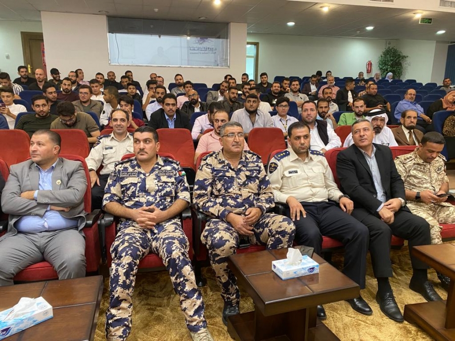 تخريج دورة الاجراءات الجمركية لموظفي شركات التخليص ( مدراء الفروع والمبتدئين ) في مسرح غرفة تجارة العقبة