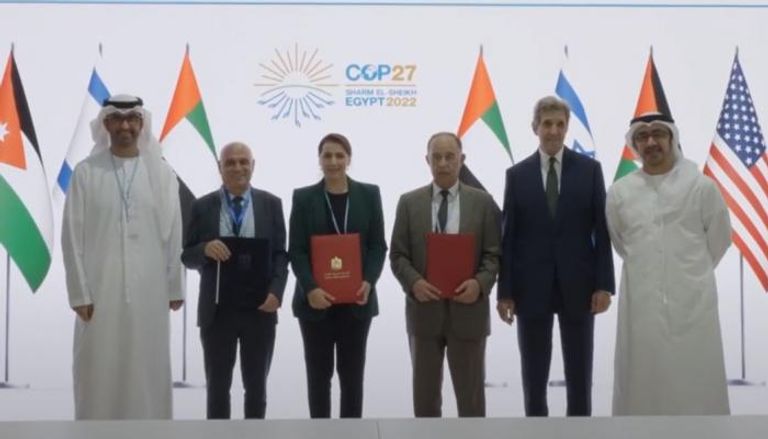 عبر كوب 27.. الإمارات والأردن وإسرائيل يسرعون مشروع الازدهار