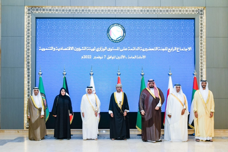 Strengthening of GCC unity focus of 4th GCC Economic and Development Affairs Authority meeting