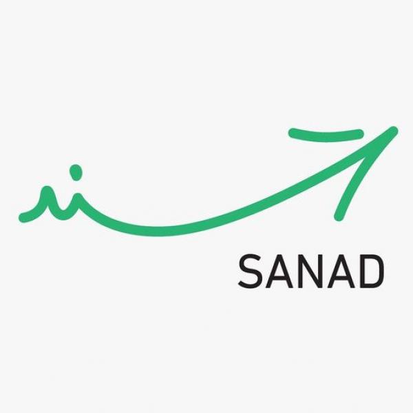 اطلاق خدمة الاستعلام عن الدعاوى القضائية المنظورة عبر تطبيق سند