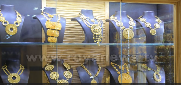 ارتفاع أسعار الذهب في الأردن الأربعاء