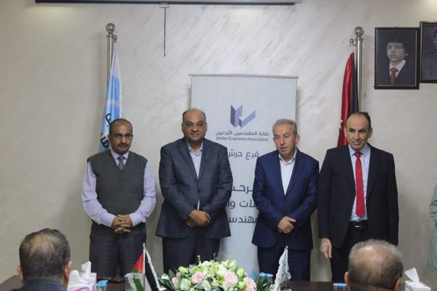 نقابة المهندسين الاردنيين تقيم حفلا لتكريم المهندسات والمهندسين