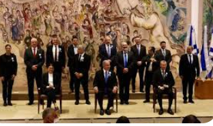 بدء مشاورات تشكيل الحكومة الإسرائيلية الجديدة