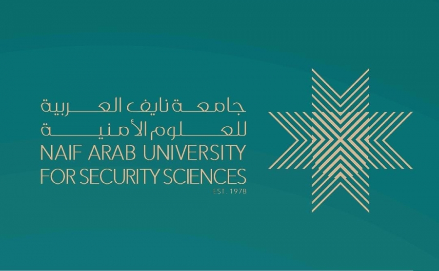 طلبة أردنيون ضمن الدفعة الأربعين من خريجي جامعة نايف للعلوم الأمنية