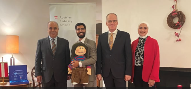 تكريم المنظمة الأردنية عالم الدمى لتنمية الأطفال بجائزة الإنجاز بين الثقافات النمساوية