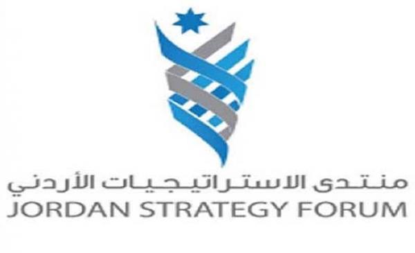 الاستراتيجيات الأردني يدعو إلى تبني معايير المسؤولية البيئية والمجتمعية والحوكمة للشركات
