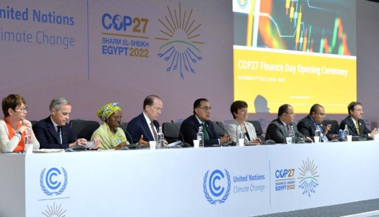 مبادرتان مصريتان حول مبادلة ديون تغير المناخ و الاقتراض الأخضر