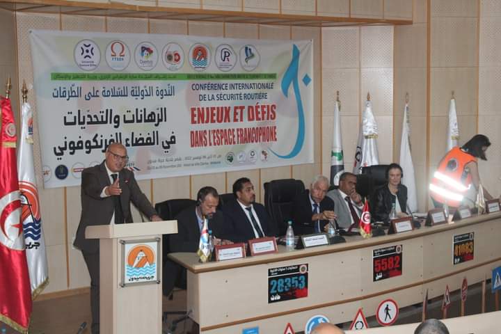 التونسية للوقاية و التجهيز والإسكان تنظمان فعاليات ندوة دولية للسلامة على الطرقات