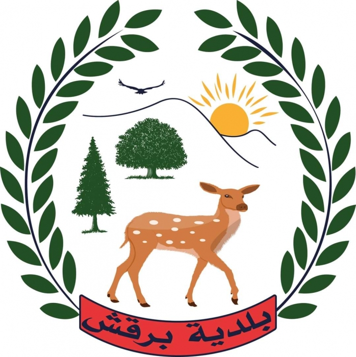 بلدية برقش تعلن حاجتها لتعبئة وظائف شاغرة بالفئة الثالثة ..تفاصيل