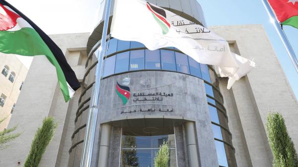 قبول 264 طلب ترشح لانتخابات غرف التجارة ورفض 4