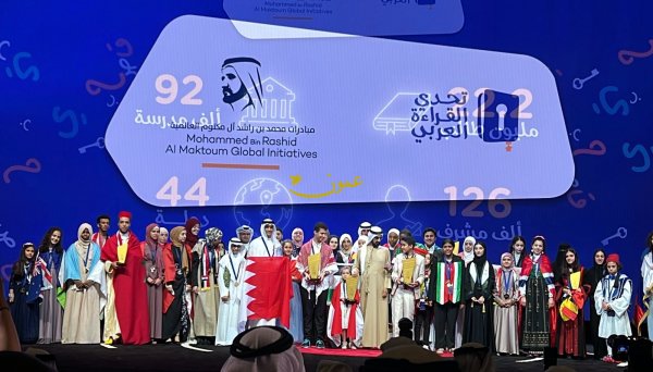 الأردني الخطيب ثالثا بتحدي القراءة العربي في دبي