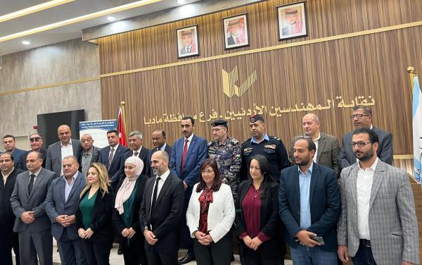 الغذاء والدواء تفتتح فرعا جديدا في مادبا