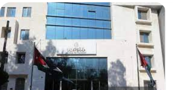 أبو السمن يبحث مع البنك الدولي آليات تحديث استراتيجية وزارة النقل