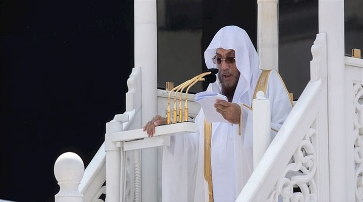 خطيب الحرم المكي يستعرض معاني آية خُذِ الْعَفْوَ وَأْمُرْ بِالْعُرْفِ وَأَعْرِضْ عَنِ الْجَاهِلِينَ