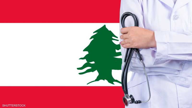 لبنان..لتأمين مصروفهم الدراسي.. طلاب طب يعلمون التلاميذ علم الأحياء